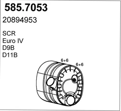 Zentral- und Oberschalldämpfer ASSO 585.7053