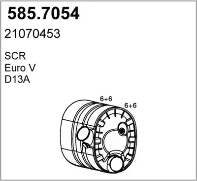 Zentral-/Außenschalldämpfer ASSO 585.7054
