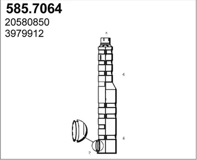 Zentral-/Außenschalldämpfer ASSO 585.7064