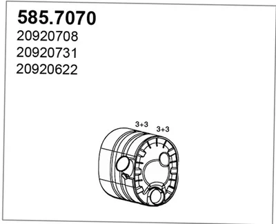 Zentral- und Oberschalldämpfer ASSO 585.7070