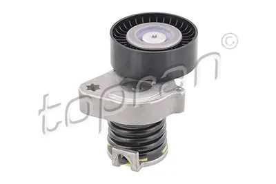 Gangschalthebel Gitter Vw PASSAT B3/B4 · Vw PASSAT B3/B4 Variante