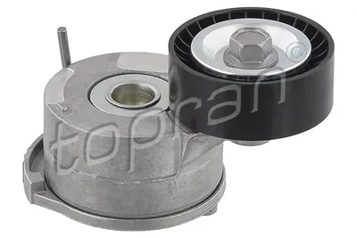 Radiator, Motorkühlung Audi A3 · Audi A3 Sportback · Audi TT