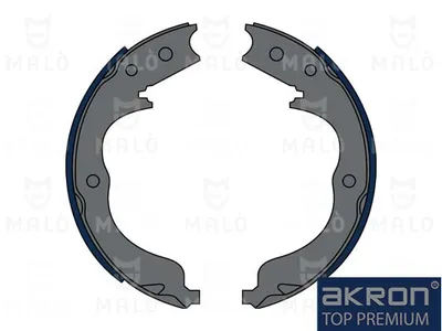 Bremsschuhsatz, Feststellbremse Mitsubishi GRANDIS · Mitsubishi OUTLANDER II · Mitsubishi LANCER VIII