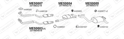Abgassystem Mercedes-Benz 190