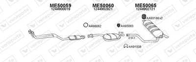 Abgassystem Mercedes-Benz 124 T-Modell