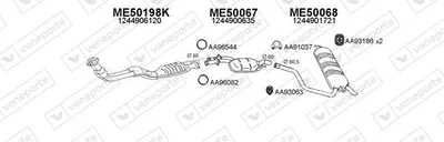 Abgassystem Mercedes-Benz 124 Limousine · Mercedes-Benz E-CLASS · Mercedes-Benz E-CLASS T-Modell