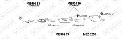 Abgassystem Mercedes-Benz E-CLASS