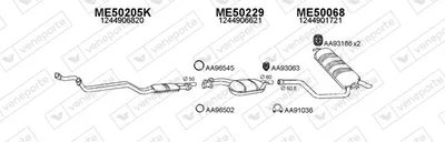 Abgassystem Mercedes-Benz E-CLASS · Mercedes-Benz E-CLASS T-Modell