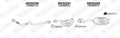 Abgassystem Mercedes-Benz S-CLASS