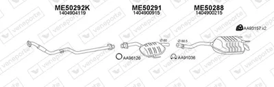 Abgassystem Mercedes-Benz S-CLASS
