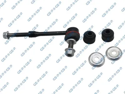 Verbindung/Kopplungsstange, Stabilisatorleiste Opel ANTARA A · Opel MOKKA / MOKKA X · Vauxhall ANTARA A