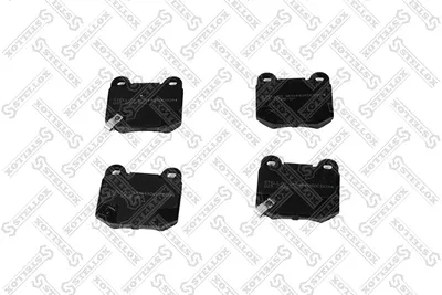 Bremsbelag Set, Scheibenbremse Mitsubishi LANCER VI · Mitsubishi LANCER VII · Mitsubishi LANCER VIII