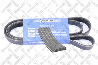 V-Ribbed Belt Chrysler VOYAGER IV · Chrysler VOYAGER / GRAND VOYAGER III · Chrysler STRATUS