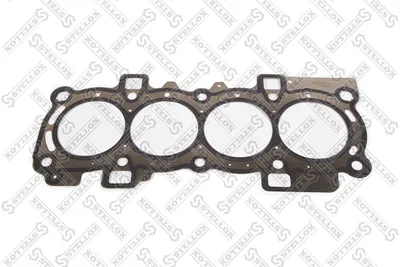 Dichtung, Zylinderkopf Ford FUSION · Ford FOCUS C-MAX · Ford FOCUS II