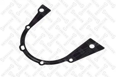 Dichtung, Gehäuseabdeckung (Krankenkorb) Bmw Z1 Roadster · Bmw 3 · Bmw 3 Touring