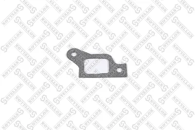 Dichtung, Abgaskrümmer Ford SCORPIO I · Ford SIERRA II Hatchback · Ford SIERRA II