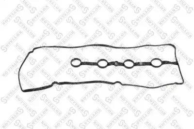 Dichtung, Zylinderkopf Abdeckung Mazda 3 · Mazda 3 Saloon · Mazda 2