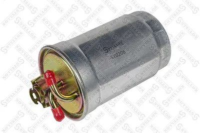 Kraftstofffilter Ford GALAXY I · Ford GALAXY MK I VAN · Sitz ALHAMBRA