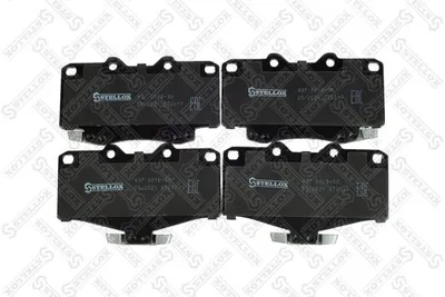 Bremsbeläge Set, Scheibenbremse Toyota LAND CRUISER 80 · Toyota LAND CRUISER · Toyota 4 RUNNER II