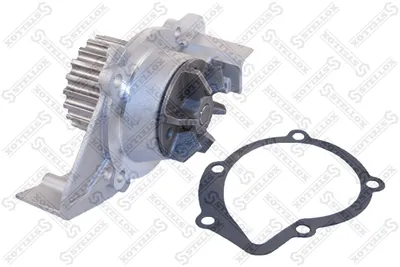 Wasserpumpe, Motorkühlung Citroën XANTIA · Citroën ZX · Citroën EVASION MPV