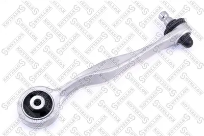 Steuer- / Tragarm, Radaufhängung Audi A4 B5 · Audi A8 D2 · Audi A6 C5