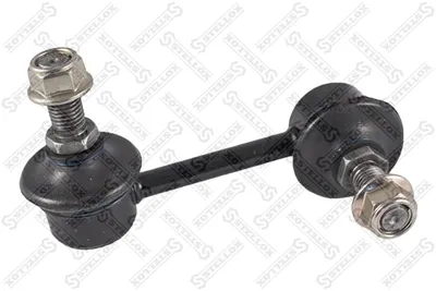 Link/Coupling Rod, Stabilisator bar Mitsubishi LANCER VII · Mitsubishi OUTLANDER II · Mitsubishi LANCER VIII