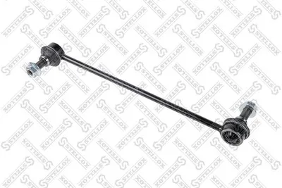Verbindung/Kupplungsstab, Stabilisatorleiste Opel ASTRA G Hatchback · Opel ASTRA G Kombi · Opel ASTRA G Limousine