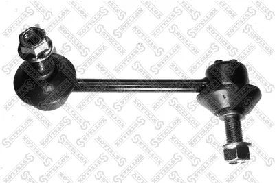 Verbindung/Kupplungsstange, Stabilisatorleiste Mazda XEDOS 6 · Mazda 929 I · Mazda 929 II Coupe