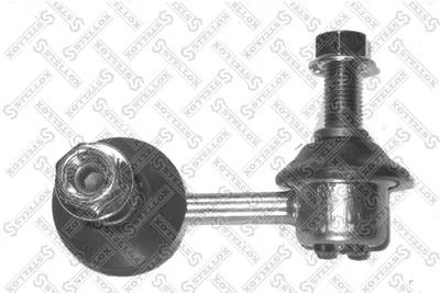 Link/Coupling Rod, Stabilisator bar Mitsubishi LANCER IV · Mitsubishi LANCER V · Mitsubishi LANCER V Station Wagon