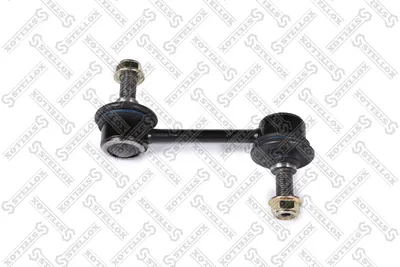 Verbindung/Kopplungsstange, Stabilisatorleiste Toyota COROLLE · Toyota MATRIX · Toyota PREMIO