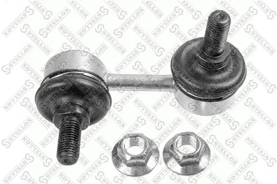Link/Coupling Rod, Stabilisator bar Mitsubishi LANCER VI · Mitsubishi OUTLANDER I · Mitsubishi LANCER VII