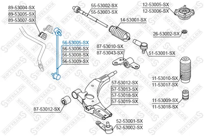 Verbindung/Kopplungsstange, Stabilisatorleiste Kia SEPHIA · Kia SHUMA Saloon · Kia SHUMA I