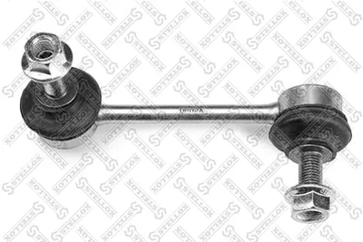 Link/Kupplungsstange, Stabilisatorleiste Mazda XEDOS 6 · Mazda 929 II Coupe · Mazda 929 II