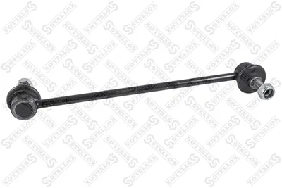 Verbindung/Kopplungsstange, Stabilisatorleiste Nissan NV200 Van · Nissan NV200 / EVALIA Bus · Nissan JUKE