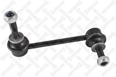 Link/Coupling Rod, Stabilisator bar Toyota LAND CRUISER PRADO · Toyota HILUX VII Pickup · Toyota FORTUNER