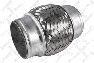 Abgasleitung Audi A4 B5 · Audi A3 · Audi A6 C5