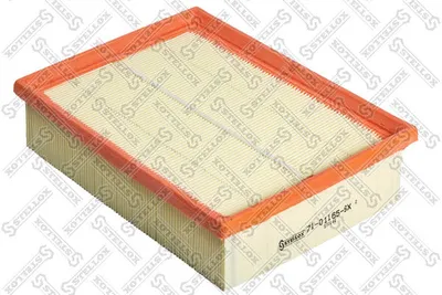 Luftfilter Citroën C4 Coupe · Citroën C4 I · Peugeot 206 Hatchback