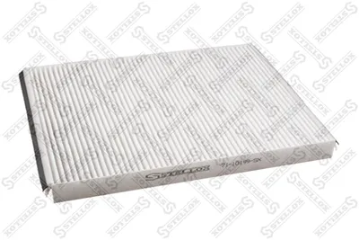 Filter, Kabinenluft Ford MAVERICK · Nissan PRIMERA · Nissan PRIMERA Traveller