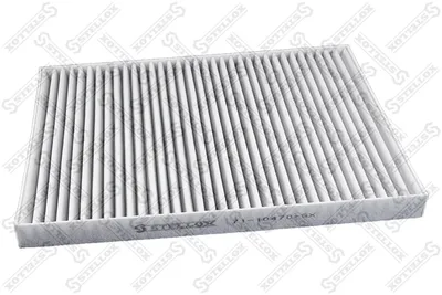 Filter, Kabinenluft Chrysler VOYAGER IV · Chrysler VOYAGER / GRAND VOYAGER III · Chrysler VOYAGER I