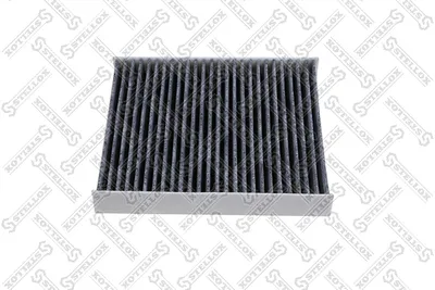 Filter, Kabinenluft Nissan KUBISTAR Van · Nissan PATROL VI · Infiniti EX