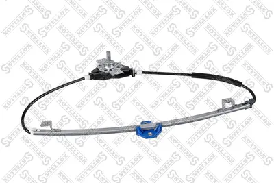 Fensterregler Vw PASSAT B2 · Vw GOLF II · Vw JETTA II
