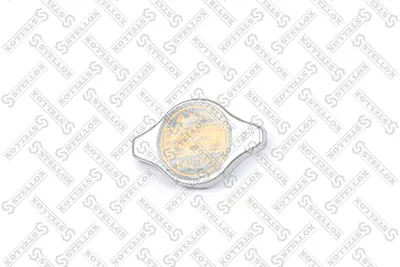 Deckel, Heizkörper Daihatsu CUORE III · Daihatsu CHARADE IV · Daihatsu CUORE IV
