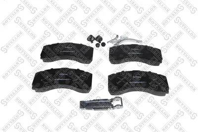 Bremsbeläge-Set STELOX 85-11457-SX