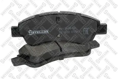 Bremsbelag-Set, Scheibenbremse Citroën BERLINGO / BERLINGO ERSTE Box Körper/MPV · Citroën BERLINGO / BERLINGO ERSTE MPV · Citroën XSARA