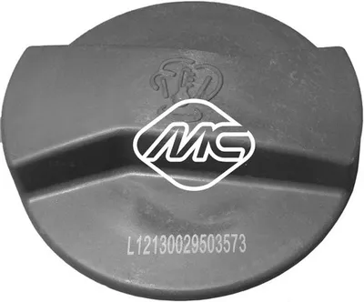 Deckel, Kühlmitteltank Audi A4 B5 · Audi A6 C4 · Audi A3