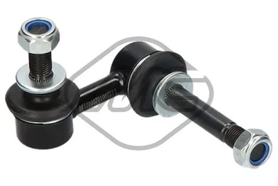 Link/Coupling Rod, Stabilisator bar Infiniti FX · Infiniti QX70