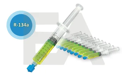 Liquidations-Tracer, Lecksuchgerät EACLIMA 19B0087