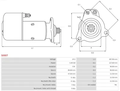 Startermotor AS-PL S0007