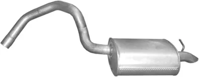 Schalldämpfer hinten Jaguar X-TYPE I Kombi