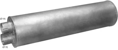 Späterer Schalldämpfer POLM 69.25